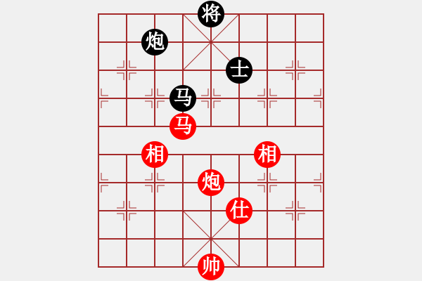 象棋棋譜圖片：李邁新 先勝 張榮驍 - 步數(shù)：230 