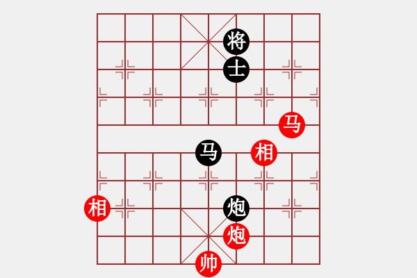 象棋棋譜圖片：李邁新 先勝 張榮驍 - 步數(shù)：240 