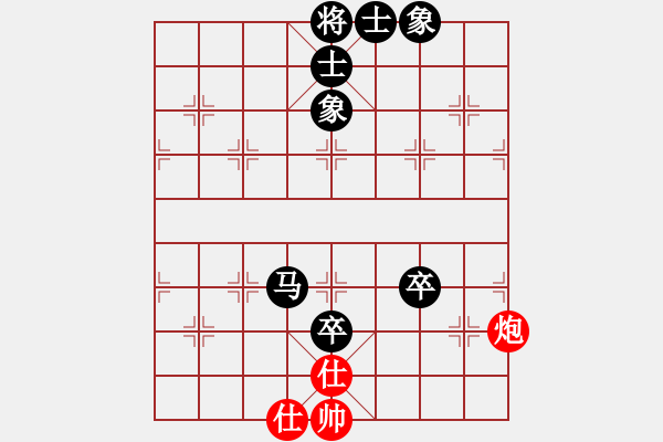 象棋棋譜圖片：2017.6.26.6后勝過(guò)宮炮進(jìn)三兵.pgn - 步數(shù)：100 