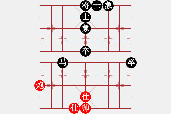 象棋棋譜圖片：2017.6.26.6后勝過(guò)宮炮進(jìn)三兵.pgn - 步數(shù)：80 