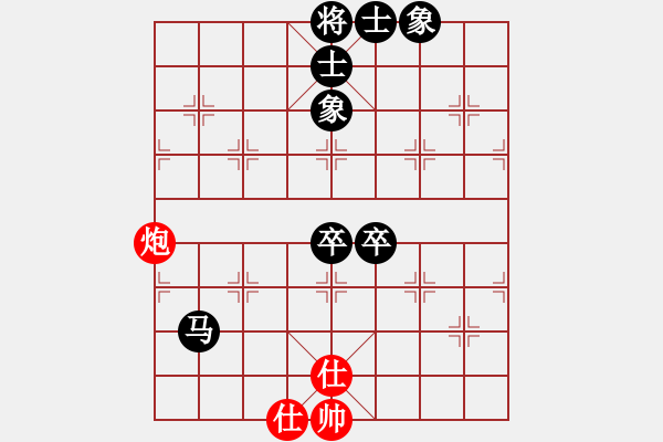 象棋棋譜圖片：2017.6.26.6后勝過(guò)宮炮進(jìn)三兵.pgn - 步數(shù)：90 