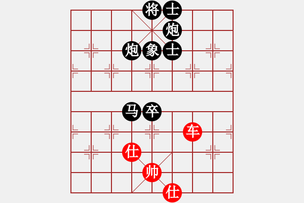 象棋棋譜圖片：新疆人張欣(北斗)-負-豬肉燉米線(無極) - 步數(shù)：170 