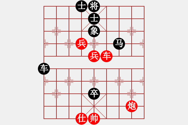 象棋棋譜圖片：大賊魔(6段)-負(fù)-劍公子(5段) - 步數(shù)：120 