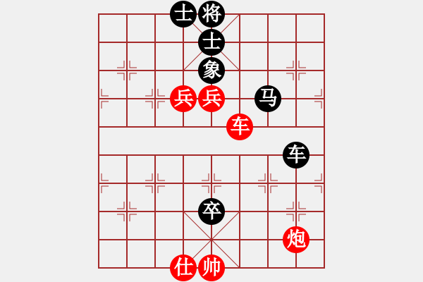 象棋棋譜圖片：大賊魔(6段)-負(fù)-劍公子(5段) - 步數(shù)：122 