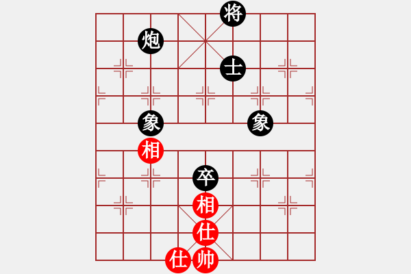 象棋棋譜圖片：炮高卒單缺士必勝士相全[高相局] - 步數(shù)：10 