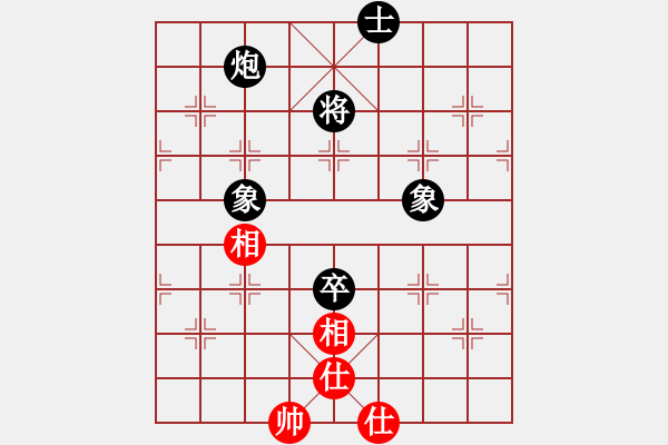 象棋棋譜圖片：炮高卒單缺士必勝士相全[高相局] - 步數(shù)：20 