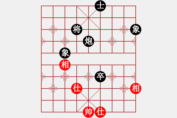 象棋棋譜圖片：炮高卒單缺士必勝士相全[高相局] - 步數(shù)：29 