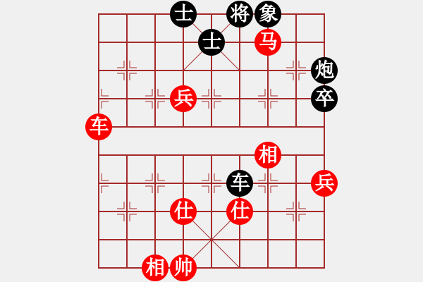 象棋棋谱图片：杨德琪 先和 黄仕清 - 步数：110 