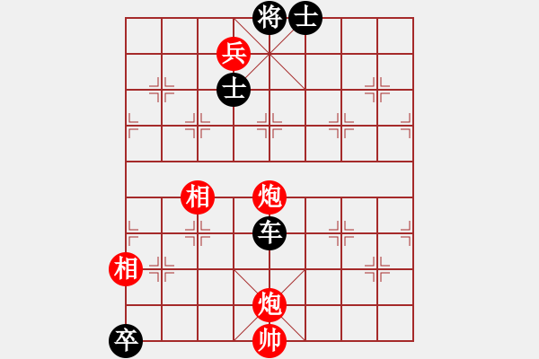 象棋棋譜圖片：《詩棋妙韻》1棋解紅樓夢17黛玉葬花（17） - 步數(shù)：10 