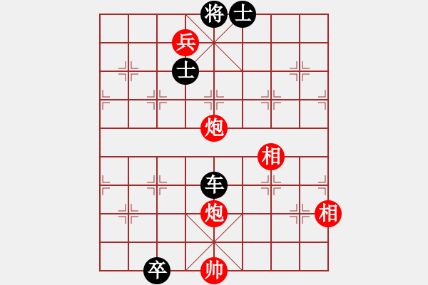 象棋棋譜圖片：《詩棋妙韻》1棋解紅樓夢17黛玉葬花（17） - 步數(shù)：30 