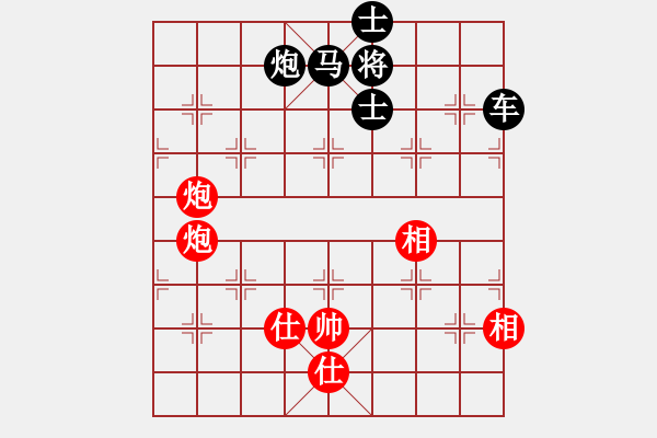 象棋棋譜圖片：雙炮士相全巧勝車馬炮雙士 - 步數(shù)：0 