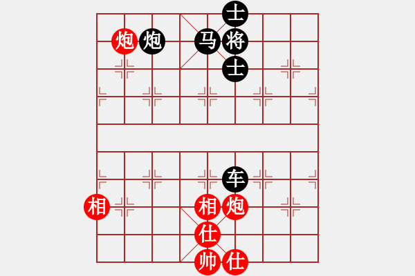 象棋棋譜圖片：雙炮士相全巧勝車馬炮雙士 - 步數(shù)：30 