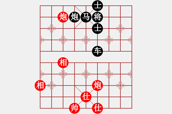 象棋棋譜圖片：雙炮士相全巧勝車馬炮雙士 - 步數(shù)：40 