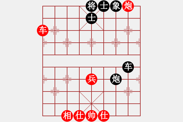 象棋棋谱图片：六3-1 平湖俞易肖先和嘉善徐建中 - 步数：60 