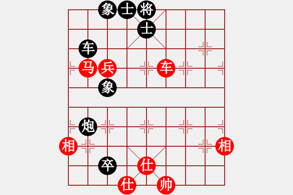 象棋棋譜圖片：掛機而已普(5段)-和-阿波羅(8段) - 步數(shù)：120 