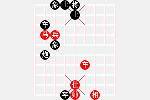 象棋棋譜圖片：掛機而已普(5段)-和-阿波羅(8段) - 步數(shù)：130 