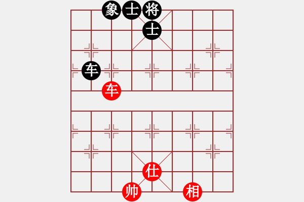 象棋棋譜圖片：掛機而已普(5段)-和-阿波羅(8段) - 步數(shù)：140 