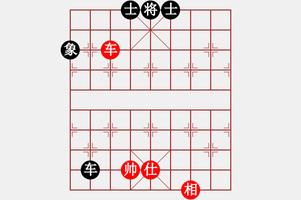 象棋棋譜圖片：掛機而已普(5段)-和-阿波羅(8段) - 步數(shù)：150 