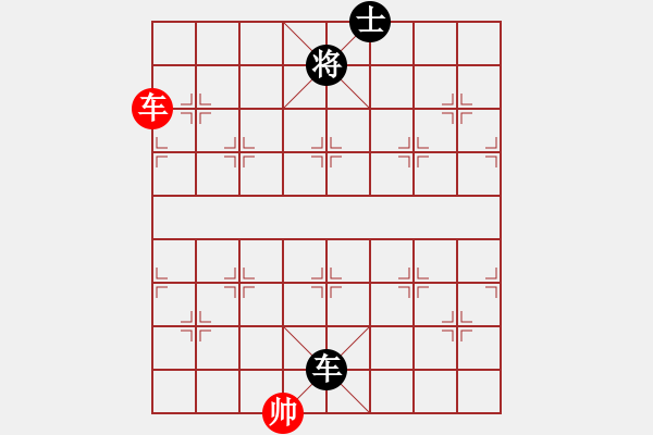 象棋棋譜圖片：掛機而已普(5段)-和-阿波羅(8段) - 步數(shù)：170 