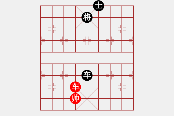 象棋棋譜圖片：掛機而已普(5段)-和-阿波羅(8段) - 步數(shù)：180 