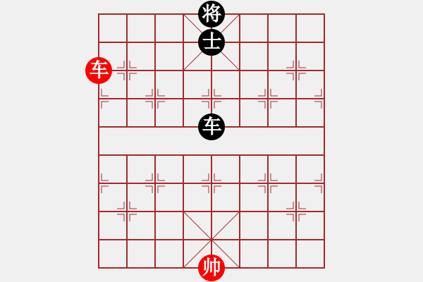 象棋棋譜圖片：掛機而已普(5段)-和-阿波羅(8段) - 步數(shù)：190 