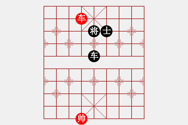 象棋棋譜圖片：掛機而已普(5段)-和-阿波羅(8段) - 步數(shù)：200 