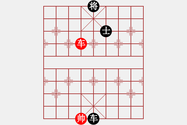 象棋棋譜圖片：掛機而已普(5段)-和-阿波羅(8段) - 步數(shù)：210 