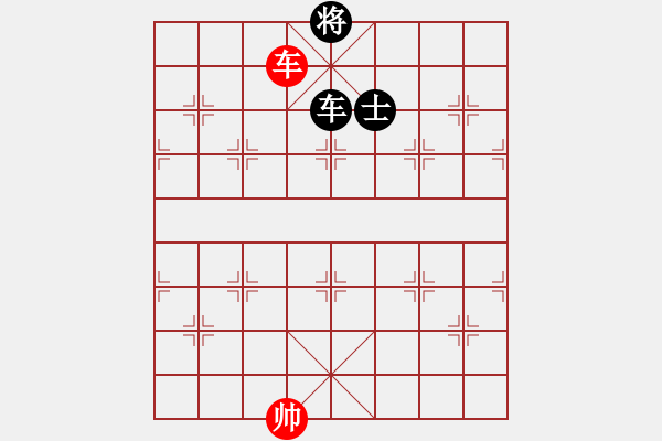 象棋棋譜圖片：掛機而已普(5段)-和-阿波羅(8段) - 步數(shù)：220 