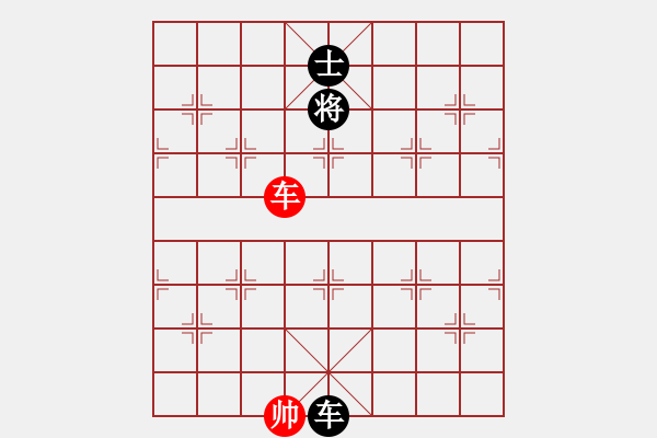 象棋棋譜圖片：掛機而已普(5段)-和-阿波羅(8段) - 步數(shù)：240 