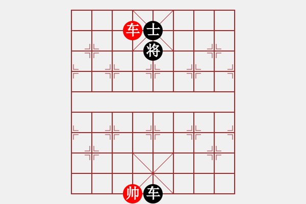 象棋棋譜圖片：掛機而已普(5段)-和-阿波羅(8段) - 步數(shù)：250 