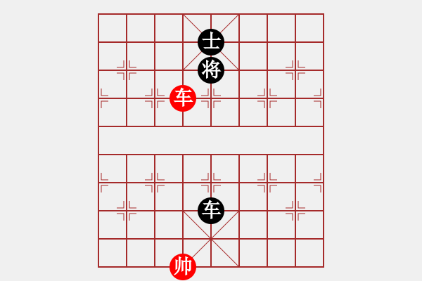 象棋棋譜圖片：掛機而已普(5段)-和-阿波羅(8段) - 步數(shù)：260 