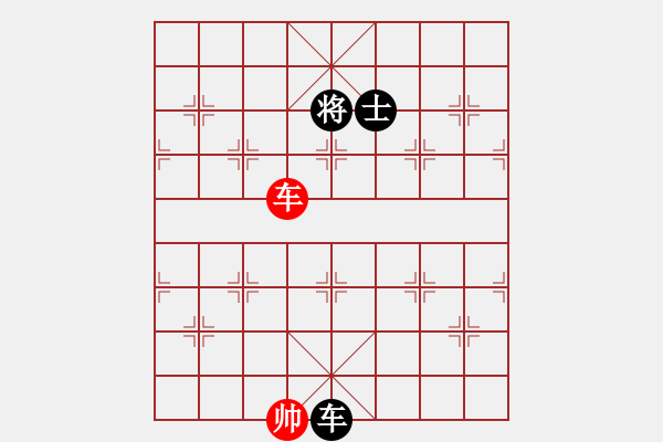 象棋棋譜圖片：掛機而已普(5段)-和-阿波羅(8段) - 步數(shù)：270 