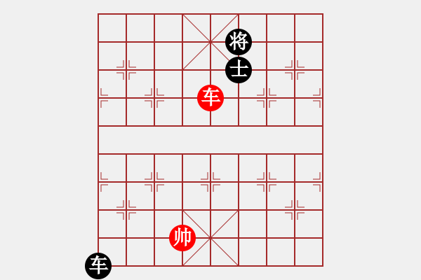 象棋棋譜圖片：掛機而已普(5段)-和-阿波羅(8段) - 步數(shù)：280 