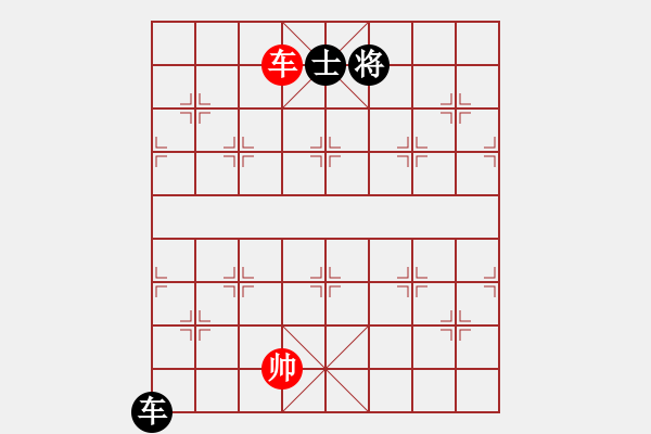 象棋棋譜圖片：掛機而已普(5段)-和-阿波羅(8段) - 步數(shù)：290 