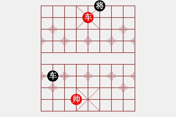 象棋棋譜圖片：掛機而已普(5段)-和-阿波羅(8段) - 步數(shù)：300 