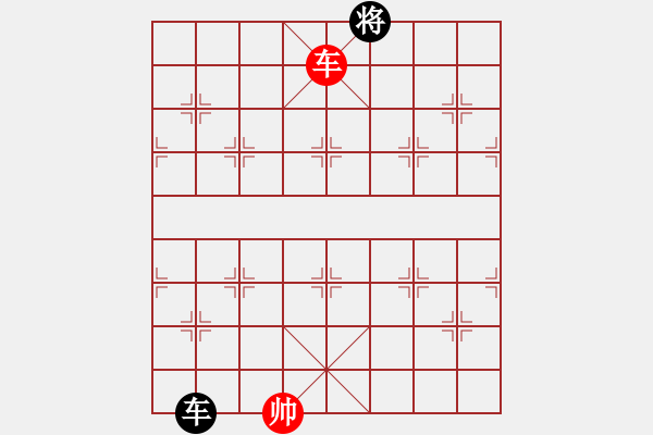 象棋棋譜圖片：掛機而已普(5段)-和-阿波羅(8段) - 步數(shù)：310 