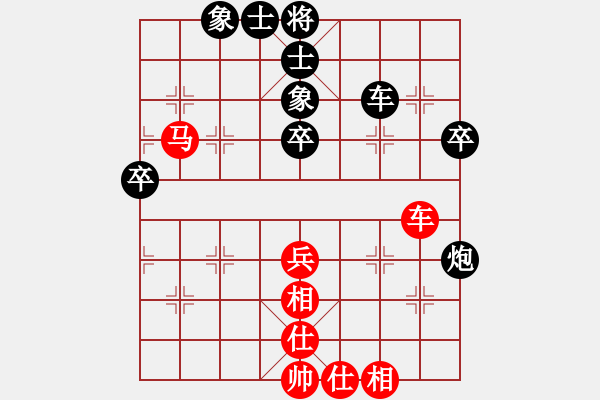 象棋棋譜圖片：掛機而已普(5段)-和-阿波羅(8段) - 步數(shù)：50 