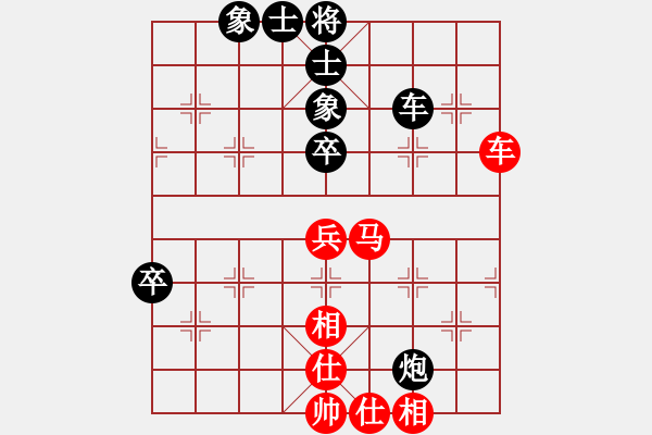 象棋棋譜圖片：掛機而已普(5段)-和-阿波羅(8段) - 步數(shù)：60 