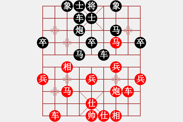 象棋棋譜圖片：太行山棋圣(6段)-勝-二胡棋手(1段) - 步數(shù)：40 