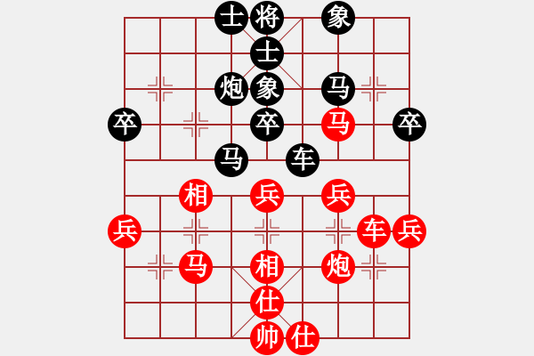 象棋棋譜圖片：太行山棋圣(6段)-勝-二胡棋手(1段) - 步數(shù)：50 