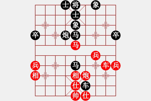 象棋棋譜圖片：太行山棋圣(6段)-勝-二胡棋手(1段) - 步數(shù)：60 