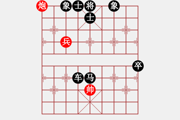 象棋棋譜圖片：北極星[499898333] -VS- 橫才俊儒[292832991] - 步數(shù)：88 