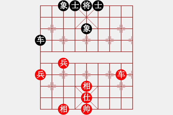 象棋棋譜圖片：風(fēng)雨飄飄(月將)-和-下山王(至尊) - 步數(shù)：120 