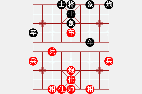 象棋棋譜圖片：風(fēng)雨飄飄(月將)-和-下山王(至尊) - 步數(shù)：60 