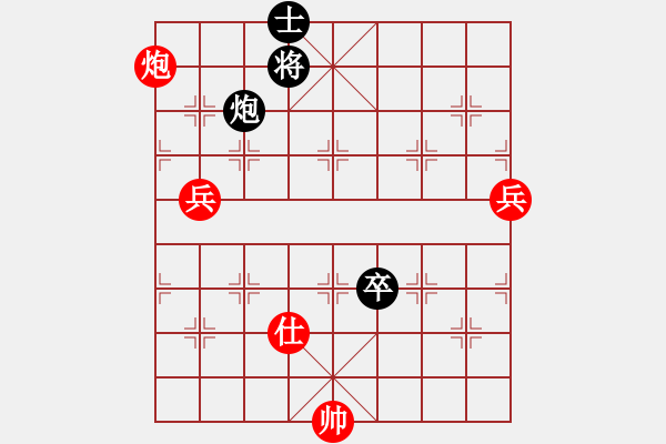 象棋棋譜圖片：獲愷 勝 吹雪凌風(fēng) 順炮直車對緩開車 黑左橫車 - 步數(shù)：110 