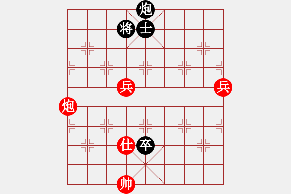 象棋棋譜圖片：獲愷 勝 吹雪凌風(fēng) 順炮直車對緩開車 黑左橫車 - 步數(shù)：120 