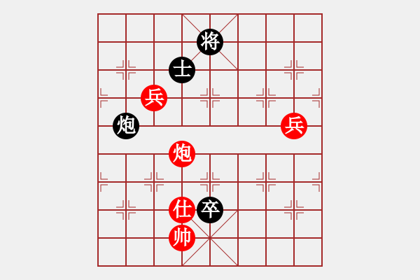 象棋棋譜圖片：獲愷 勝 吹雪凌風(fēng) 順炮直車對緩開車 黑左橫車 - 步數(shù)：130 