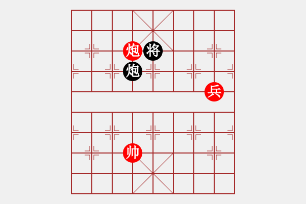 象棋棋譜圖片：獲愷 勝 吹雪凌風(fēng) 順炮直車對緩開車 黑左橫車 - 步數(shù)：140 