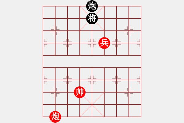 象棋棋譜圖片：獲愷 勝 吹雪凌風(fēng) 順炮直車對緩開車 黑左橫車 - 步數(shù)：150 