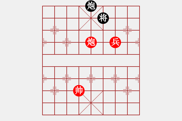 象棋棋譜圖片：獲愷 勝 吹雪凌風(fēng) 順炮直車對緩開車 黑左橫車 - 步數(shù)：160 